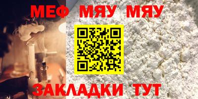 экстази Анжеро-Судженск