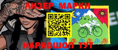 ALPHA PVP Ангарск