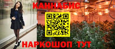 ALPHA PVP Ангарск