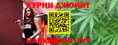 экстази Анжеро-Судженск