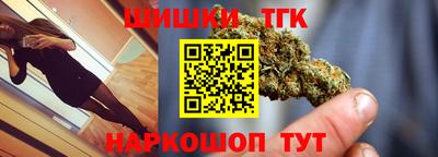 экстази Анжеро-Судженск