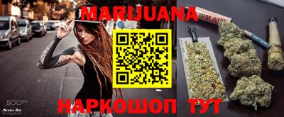 ALPHA PVP Ангарск