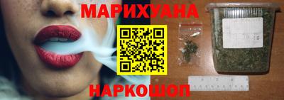 ALPHA PVP Ангарск