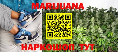 меф Анапа