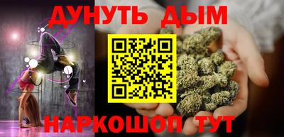 экстази Анжеро-Судженск