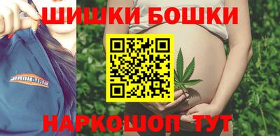 меф Анапа