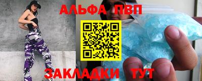 экстази Анжеро-Судженск
