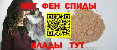 экстази Анжеро-Судженск