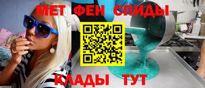 экстази Анжеро-Судженск