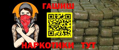 экстази Анжеро-Судженск