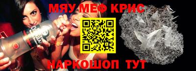 экстази Анжеро-Судженск